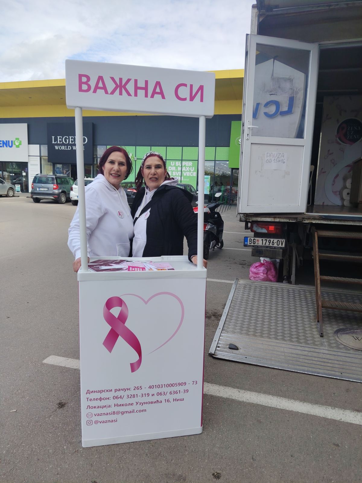 Akcija ultrazvučnog karavana