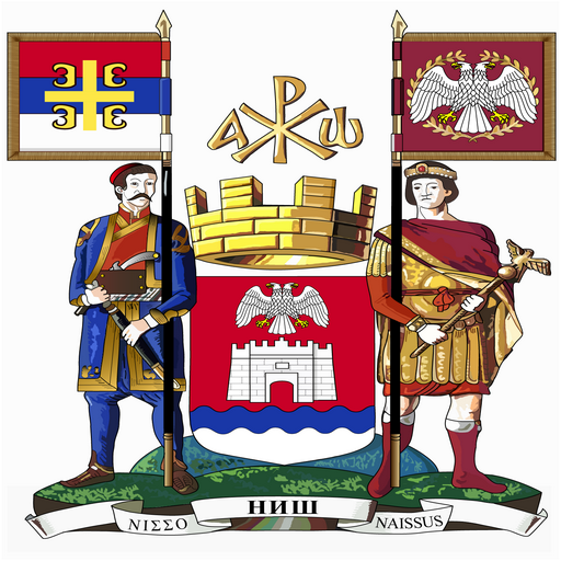 Grad Niš